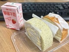 -麦山伴茶(田安北路店)