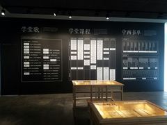 -张之洞与武汉博物馆
