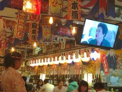 -平成屋· Late Night 食堂(四川北路店)