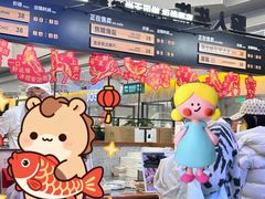 -野人先生Gelato(上海长宁龙之梦店)