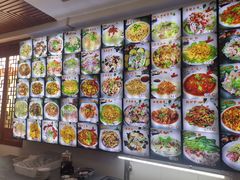 -友利砂锅居(烟台店)