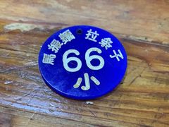 -马振面(小皮院店)