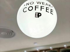 -Peet's Coffee皮爷咖啡(万象天地店)