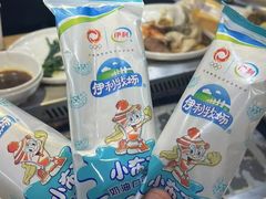 -苏格里岛自助海鲜烤肉(青秀万达店)