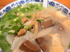 -小潘记鸭血粉丝汤