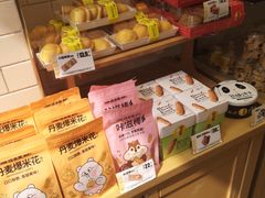 -味多美(望京店)