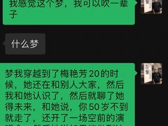 -和平影视娱乐城