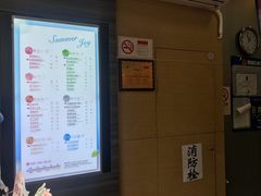 -CoCo都可(骆家庄新店)