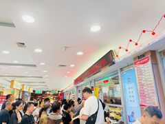 -芦庄子桂顺斋(和平路总店)
