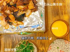 -格日勒阿妈蒙古厨房(大召店)