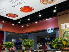 -蜀小北旋转小火锅·烤肉(金轮双子星优惠店)