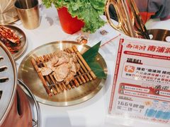 -南浦洞烤肉·新世界版(奥体店)