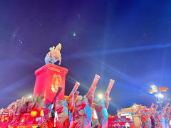 -大唐不夜城