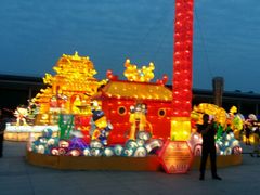 -长春农博园