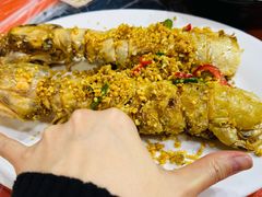 -富来美食