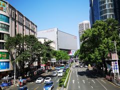 -茂业百货(东门店)