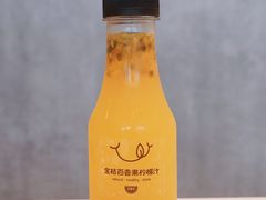 金桔百香果柠檬汁-百事佳烧鸭牛腩(上海虹桥站店)
