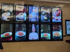 -聚春园自助餐厅(东街口店)