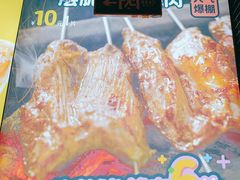 -喝丢一只鞋海鲜烧烤·海肠捞饭(东关街店)