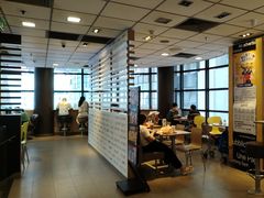 -麦当劳(番禺易发商业街店)