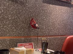 -新辣道鱼火锅(领展购物广场·中关村店)