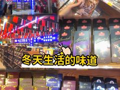 -孙文西路步行街