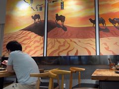 -嘻小北·兰州清汤牛肉面(太平洋森活天地店)