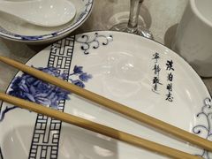 -老德州四合院·德州菜(天衢路店)