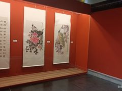 -衢州市博物馆