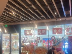 -必胜客(龙泉万达店)
