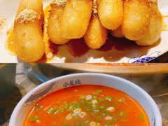 红糖糍粑-小龙坎火锅(全球总店)