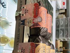 -西村叔叔的店(黄岛青医附院店)