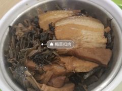 -老乡鸡(南京首创立方店)