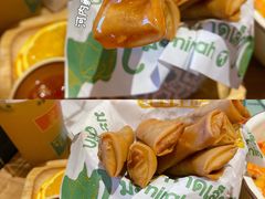 河内鲜虾卷-迷你椰·泰式大排档(观前街店)