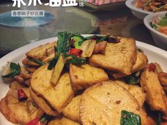 香葱臊子炒豆腐-秦唐一号西安菜馆(钟楼店)