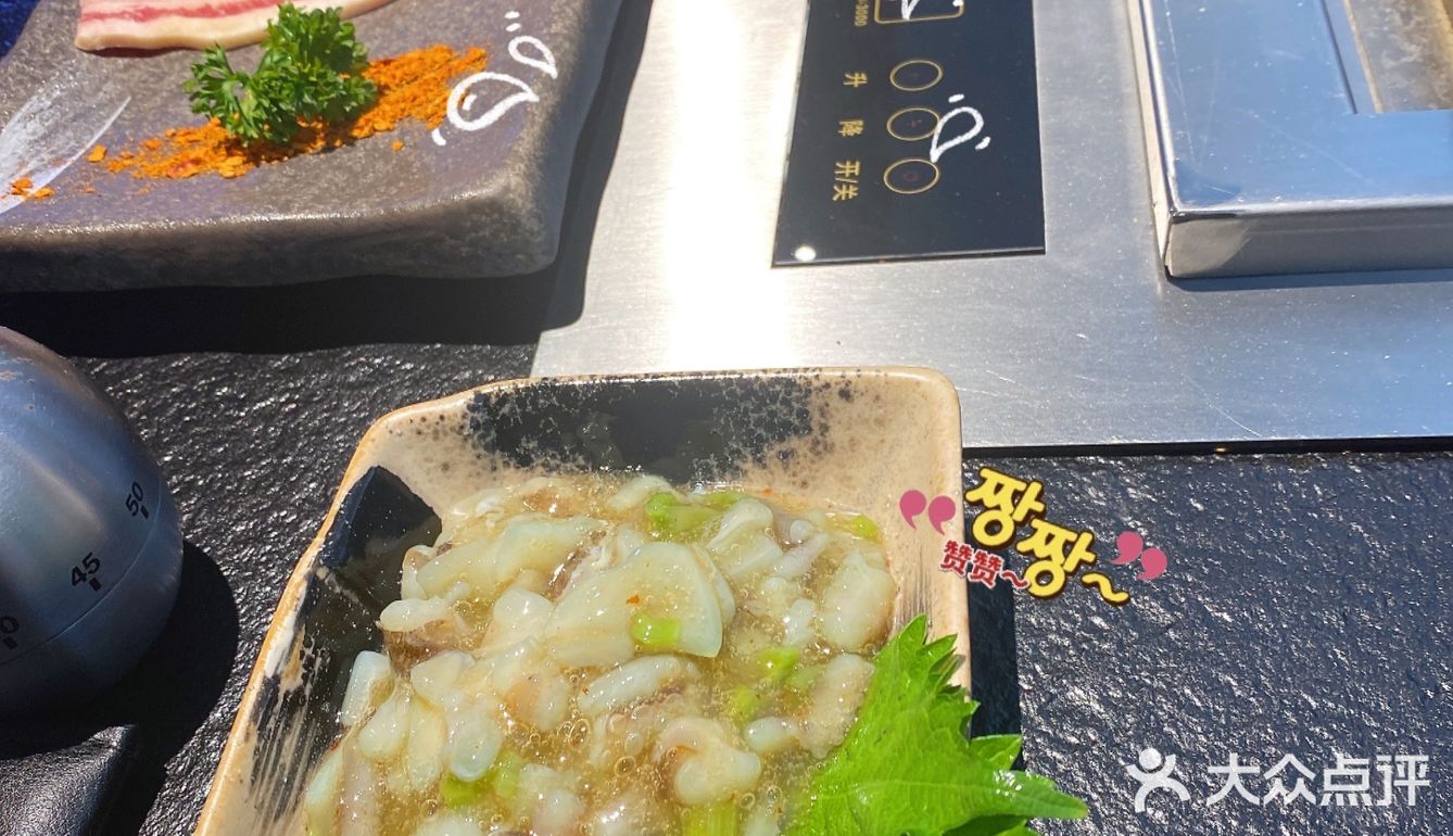 好吃的雪花牛肉串店！！！