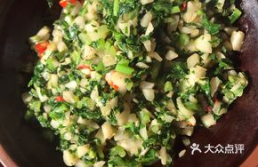 Blanched Radish Dish