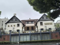 -香港龙凤楼(巨鹿路洋房店)
