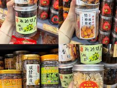 -长平腊味·潮汕特产