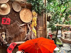 -田园印象·成都土菜院子(华阳店)