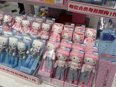 -三丽鸥 Sanrio Gift Gate(汉光百货店)