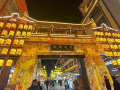 -沙州食驿·非遗小吃夜市