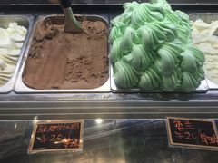 -歎雪糕低糖低脂Gelato冰淇淋