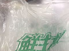 -鲜丰水果(杭州庆春银泰店)