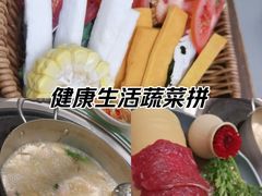 -芭夯兔·兔肉汤锅(新都店)
