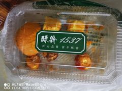-酥翁糕点(顺义店)