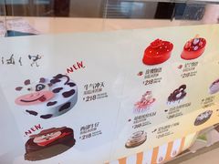 -DQ·蛋糕·冰淇淋(余姚万达店)