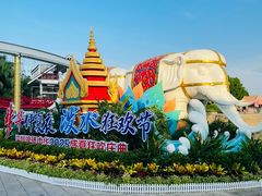 -深圳锦绣中华民俗村