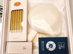 -山与蓝·轻糖鲜果蛋糕(勒泰店)