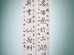 -岭南美术馆